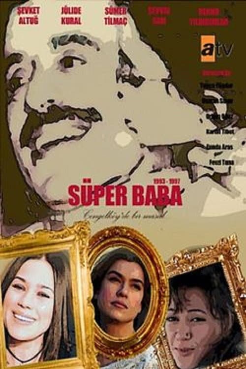 Super Dad Season 1 poster