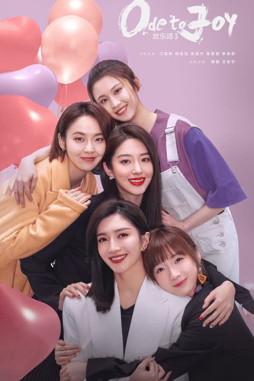 Ode to Joy Season 3 poster