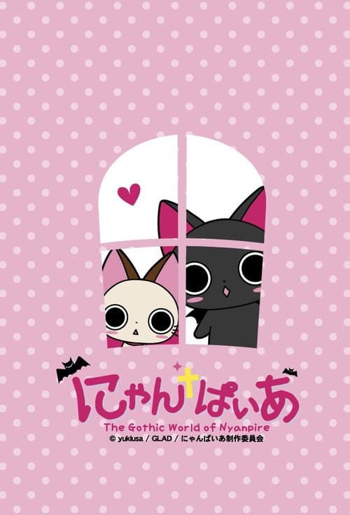 Nyanpire The Animation Season 1 poster