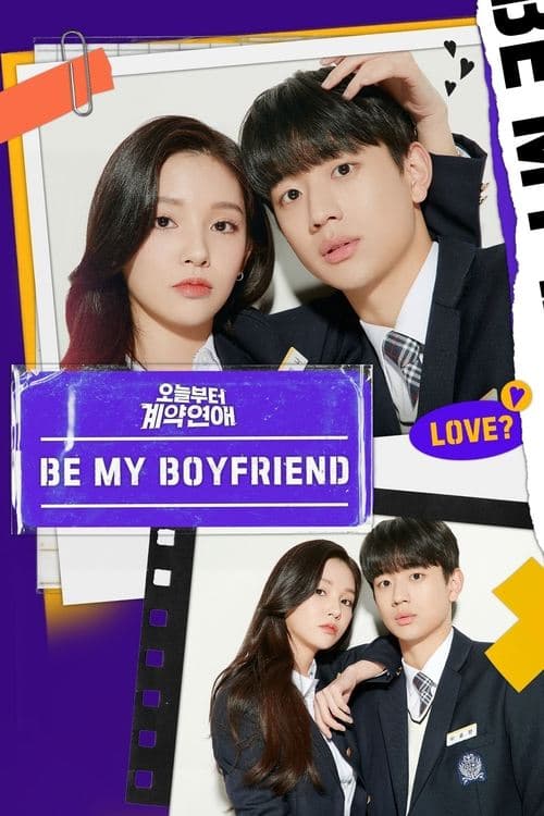 Be My Boyfriend Season 1 poster