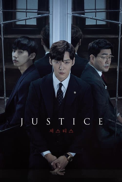 Justice Season 1 poster
