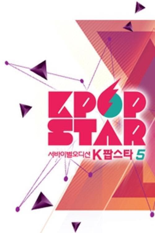 K-pop Star Season 5 poster