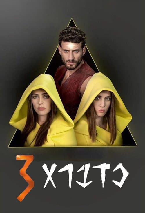Spell Keepers Season 3 poster