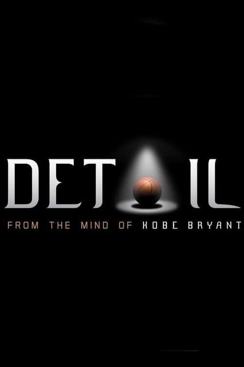 Detail: From the Mind of Kobe Bryant Season 1 poster