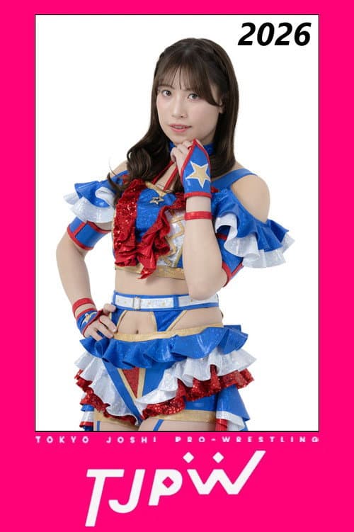 Tokyo Joshi Pro-Wrestling 2026 poster