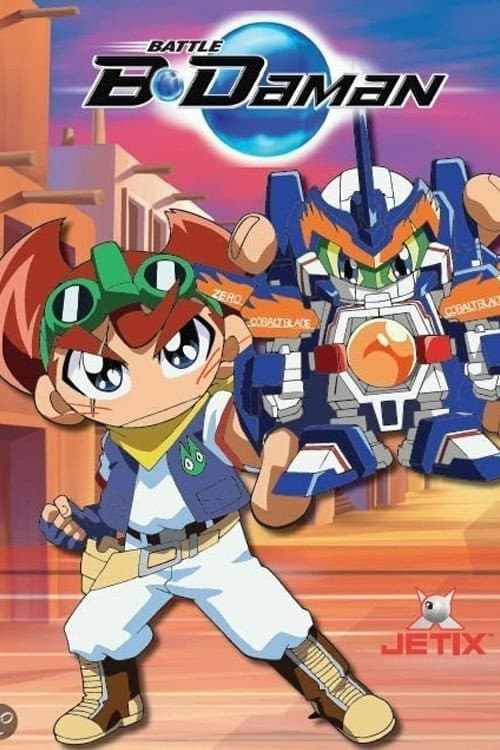 Battle B-Daman Season 1 poster