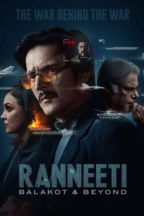 Ranneeti: Balakot & Beyond Season 1 poster