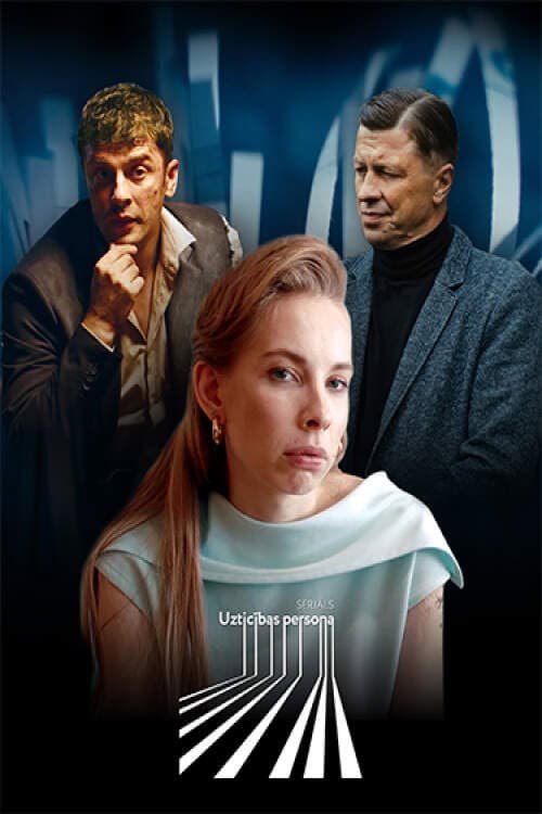 Uzticības persona Season 1 poster
