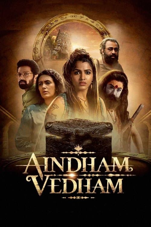 Aindham Vedham Season 1 poster
