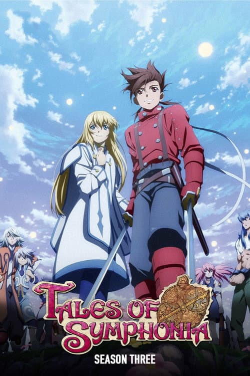 Tales of Symphonia: The Animation Tales of Symphonia The Animation: United Worlds poster