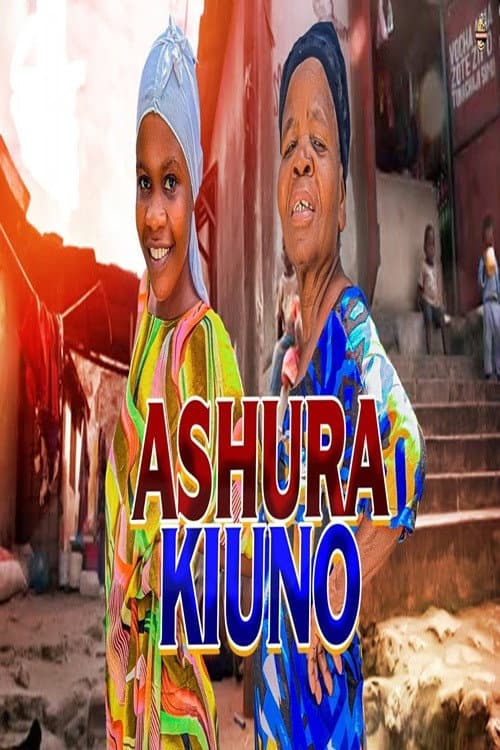 Ashura Kiuno Season 1 poster