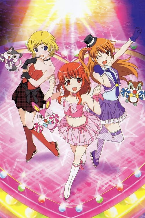 Pretty Rhythm: Aurora Dream Pretty Rhythm: Aurora Dream poster