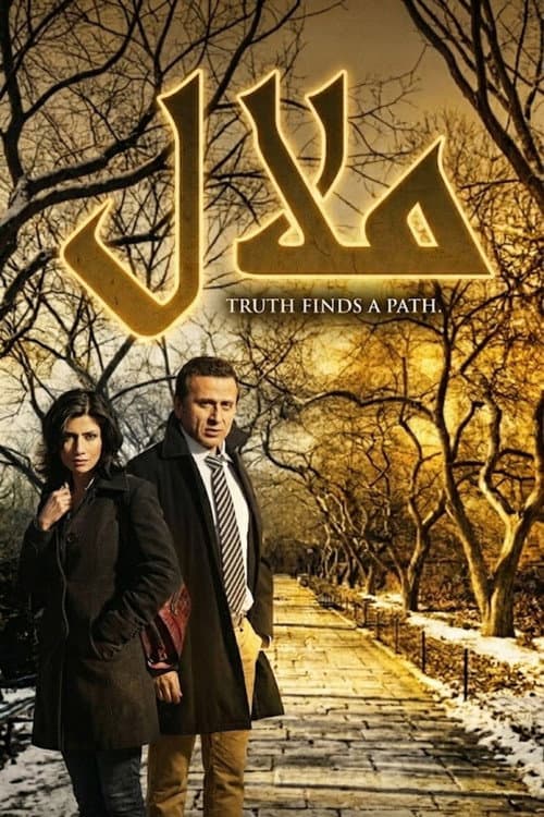 Malaal Season 1 poster