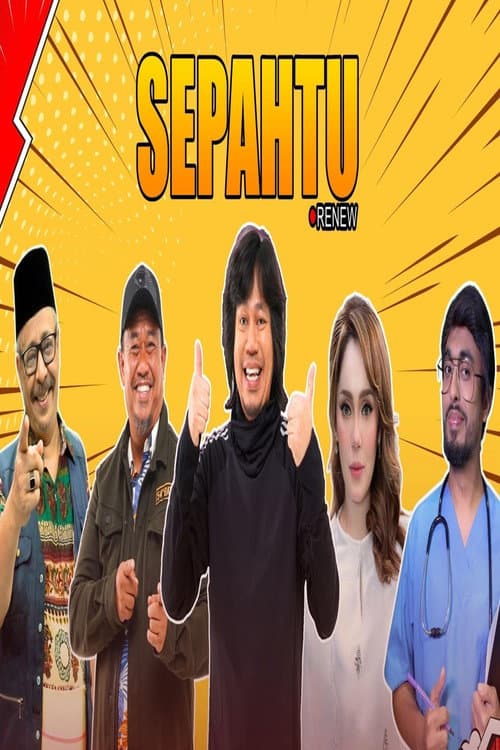 Sepahtu Renew Season 1 poster