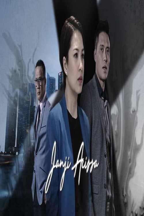 Janji Arissa Season 1 poster