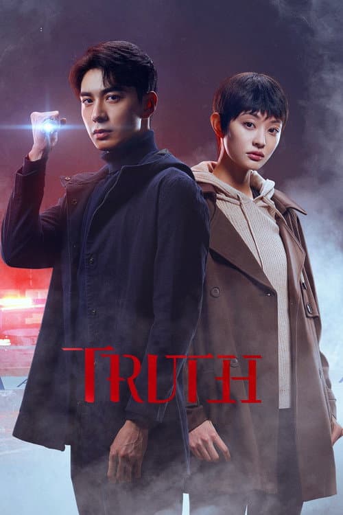 Truth Season 1 poster
