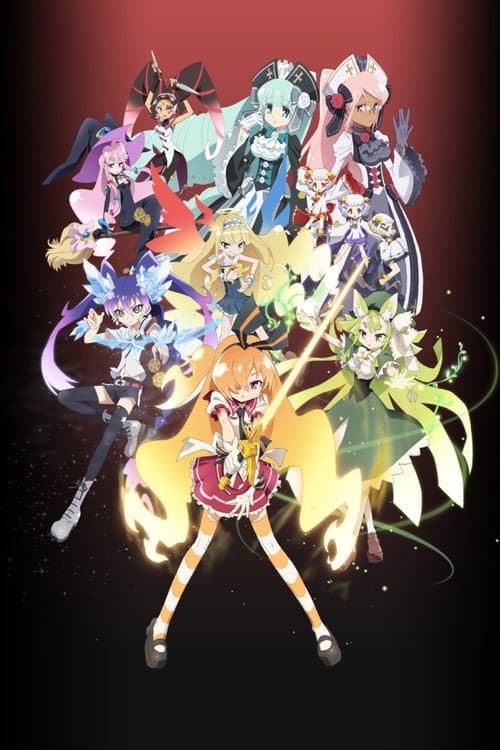 Day Break Illusion Season 1 poster