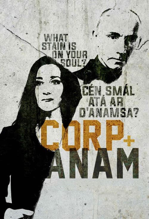 Corp + Anam Season 2 poster