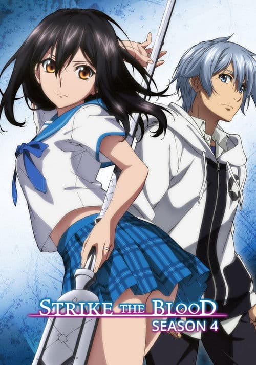 Strike the Blood Strike the Blood IV poster