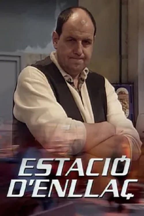 Estació d'enllaç Season 2 poster