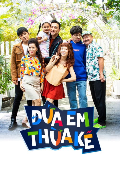 Đứa Em Thừa Kế Season 1 poster