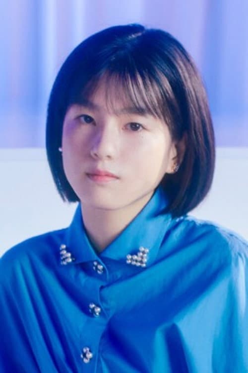 Miura Suzuna