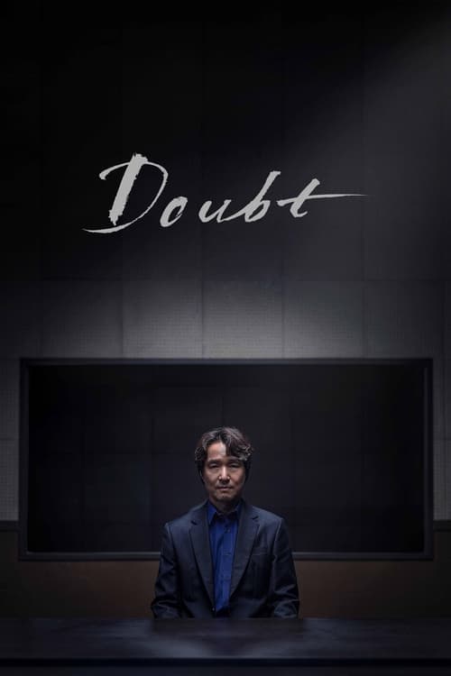 Doubt Season 1 poster