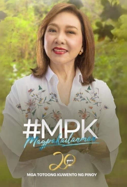 Magpakailanman Season 1 poster