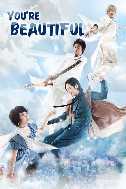 You Are Beautiful Limited Series poster
