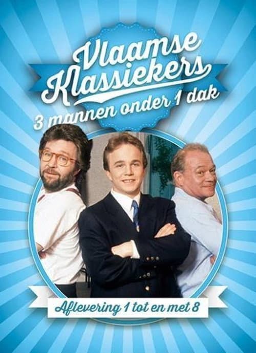 Drie Mannen Onder Één Dak Season 2 poster
