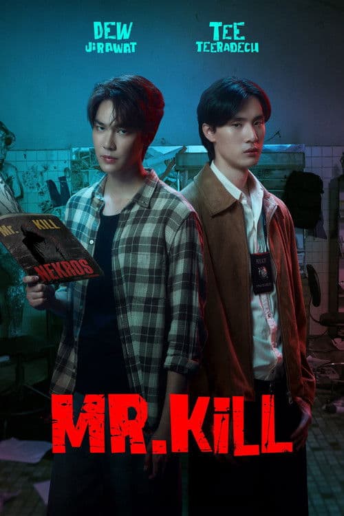 Mr.Kill Season 1 poster