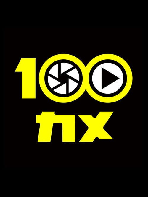 100CAM Season 1 poster