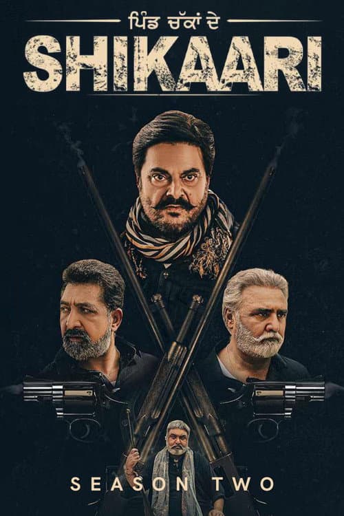 Shikaari Season 2 poster