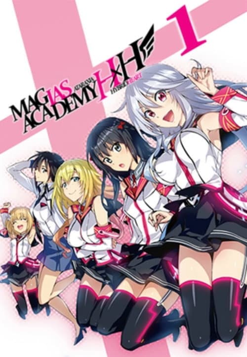 Hybrid x Heart Magias Academy Ataraxia Season 1 poster