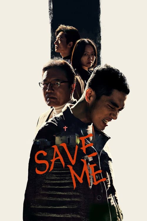 Save Me Season 2 poster