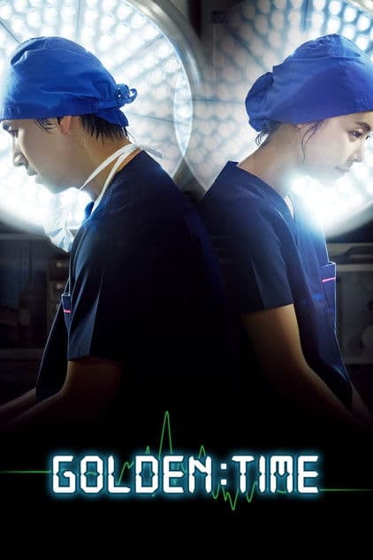 Golden Time Season 1 poster