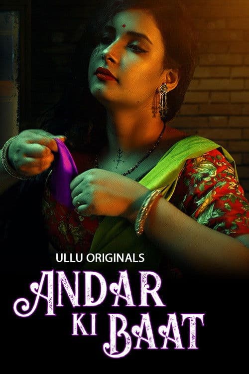 Andar Ki Baat Season 1 poster