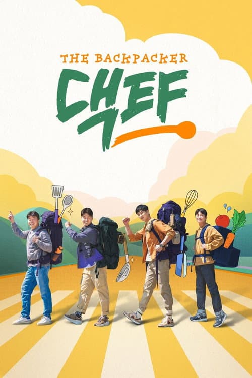 The Backpacker Chef Season 1 poster