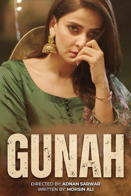 Gunah Season 1 poster