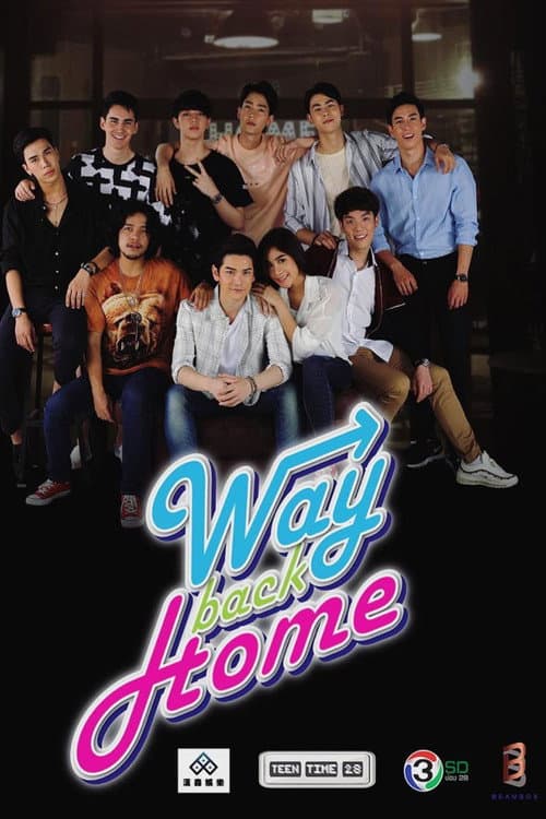 Way Back Home Season 1 poster