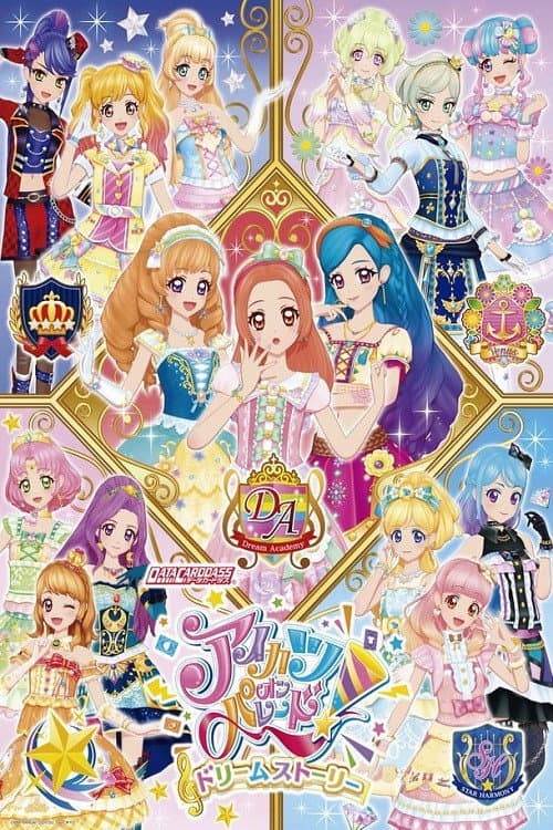 Aikatsu on Parade! Season 1 poster