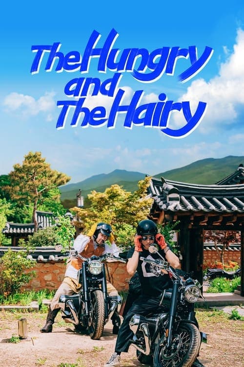 The Hungry and the Hairy Season 1 poster