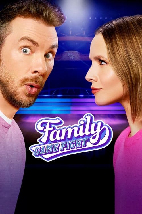 Family Game Fight Season 1 poster