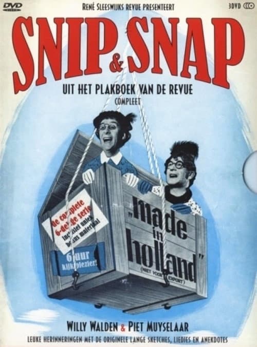 Uit het plakboek van de revue Season 1 poster