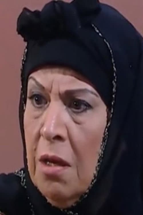 Samia Amin