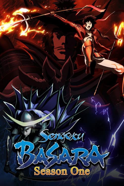 Sengoku BASARA: Samurai Kings Season 1 poster