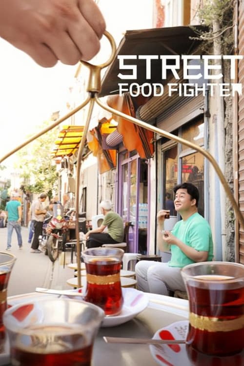 Street Food Fighter Season 2 poster