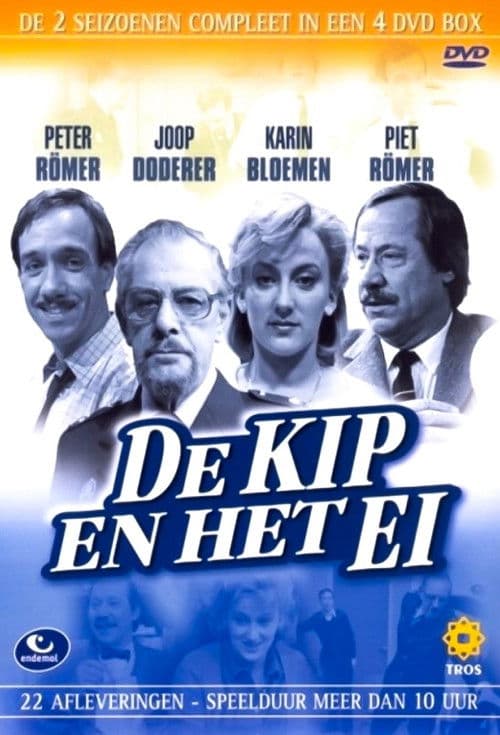 De kip en het ei Season 2 poster
