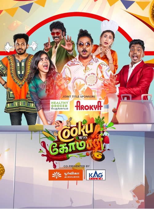 Cooku with Comali Season 6 poster