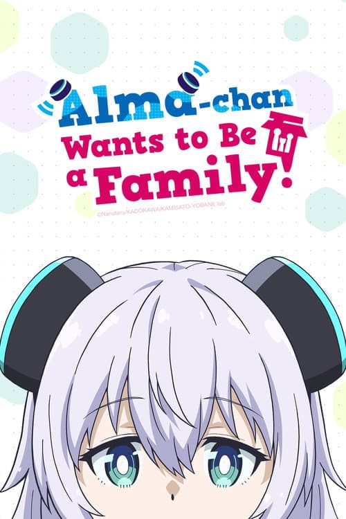 Alma-chan Wants to Be a Family! Season 1 poster